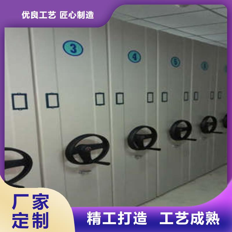 存放档案密集柜视频-安徽省滁州市|琅琊|明光|宣城|巢湖|宿州|阜阳存放档案密集柜-凯美
