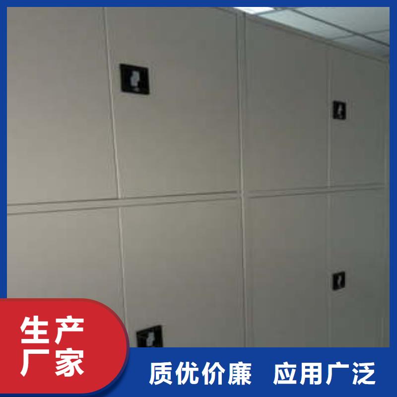 手动智能密集架视频-手动智能密集架-四川省雅安市汉源|石棉|泸州|资阳|阿坝|成都|攀枝花(该地)厂家