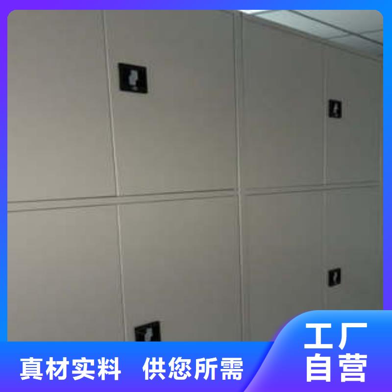 文件檔案柜促銷(xiāo)