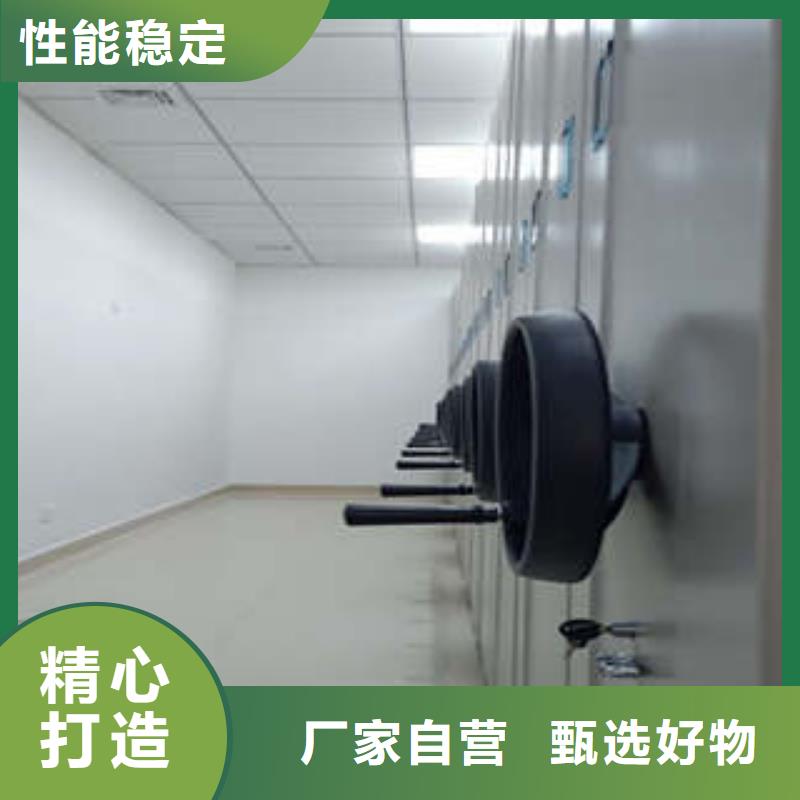 校用密集架病例