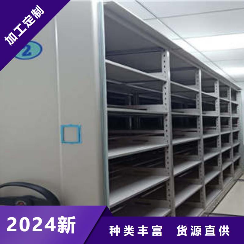 手搖密集柜參考價格