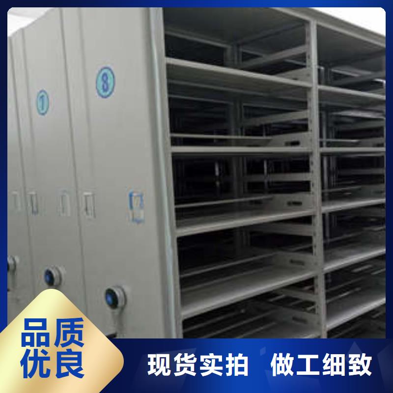 行業營銷渠道開發方式【凱美】會計憑證密集柜