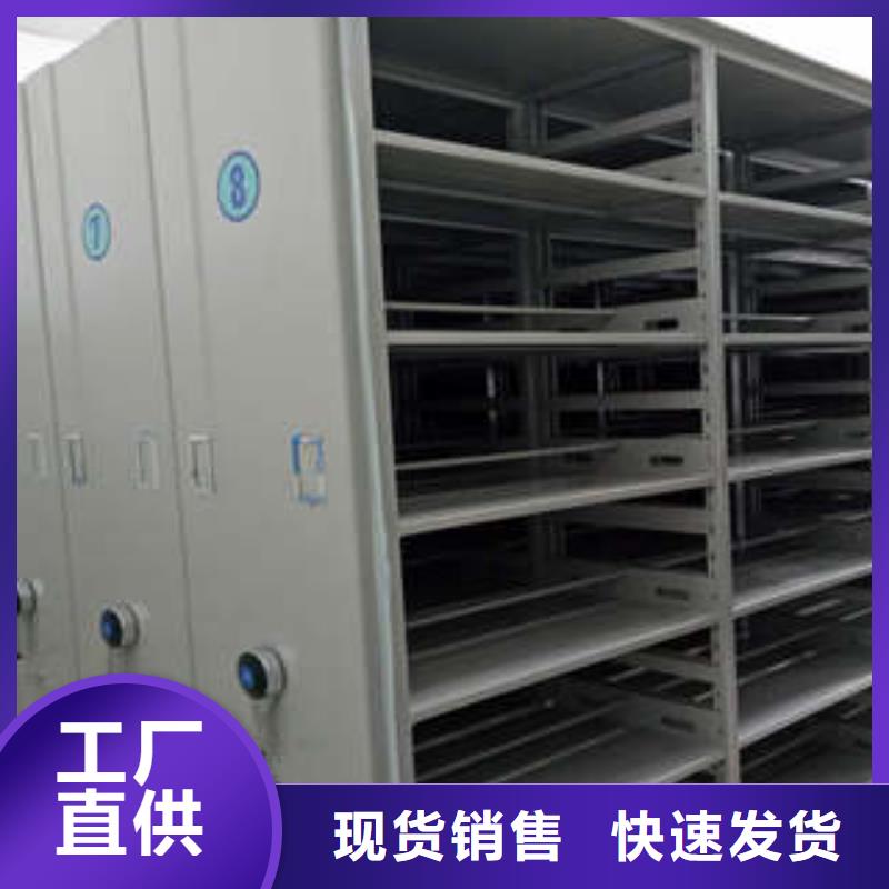 檔案館資料密集柜行業內的集中競爭態勢