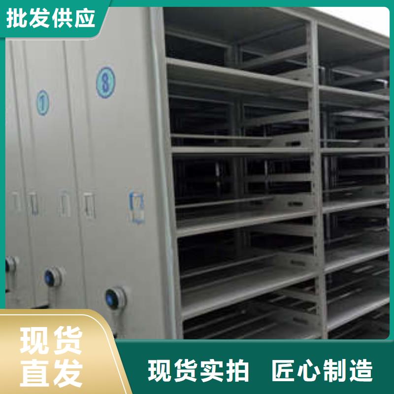 電表密集架表庫廠家低價走貨