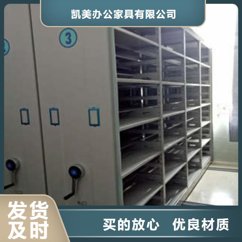 圓盤式手動(dòng)密集柜咨詢