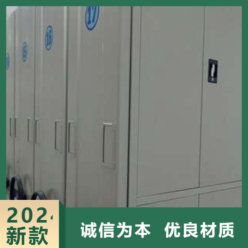 哪里有賣多少錢【凱美】檔案數字化密集柜