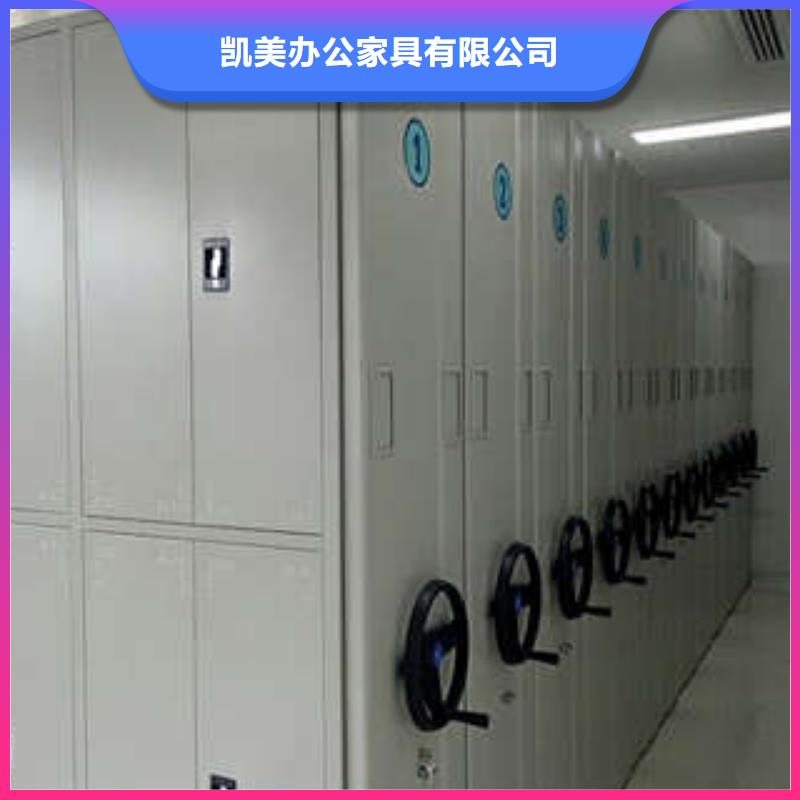 手動(dòng)密集檔案資料柜市場(chǎng)