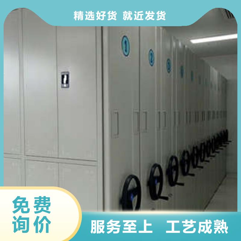 服裝存放密集柜加工廠