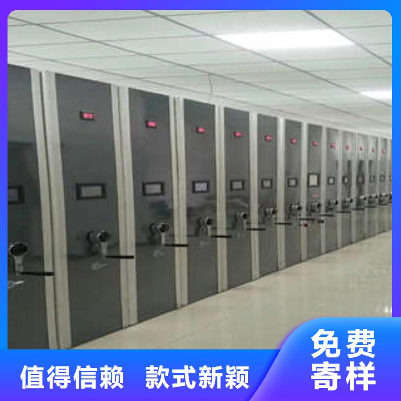 售后完善【凱美】半封閉手搖密集架
