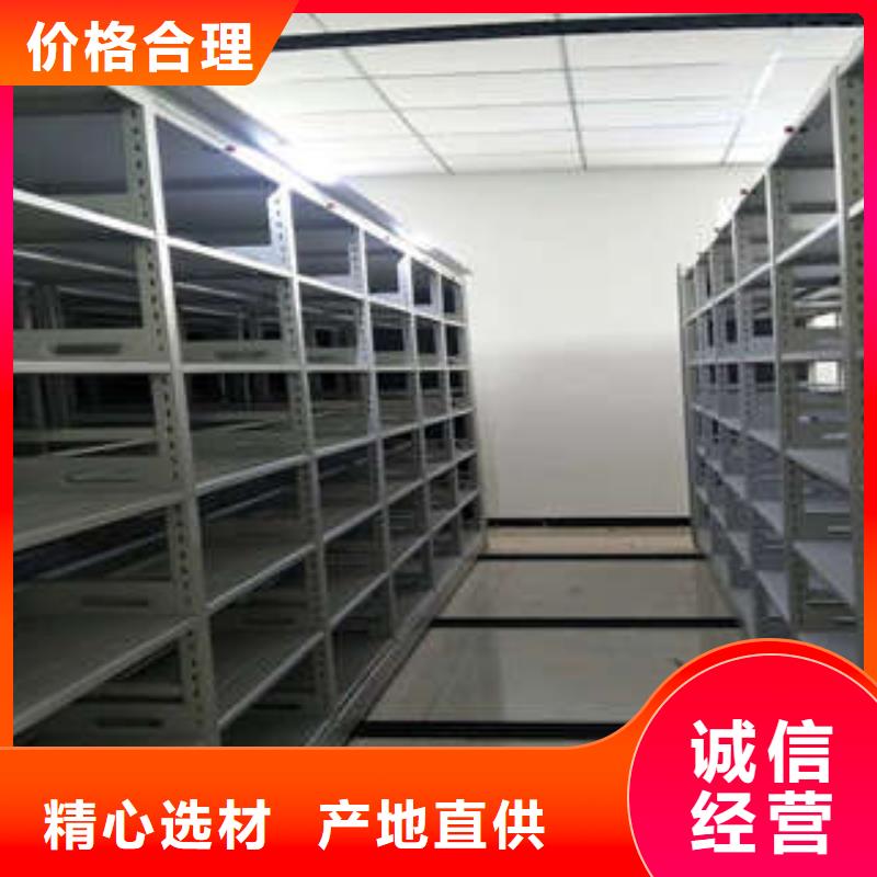 服裝存放密集柜加工廠