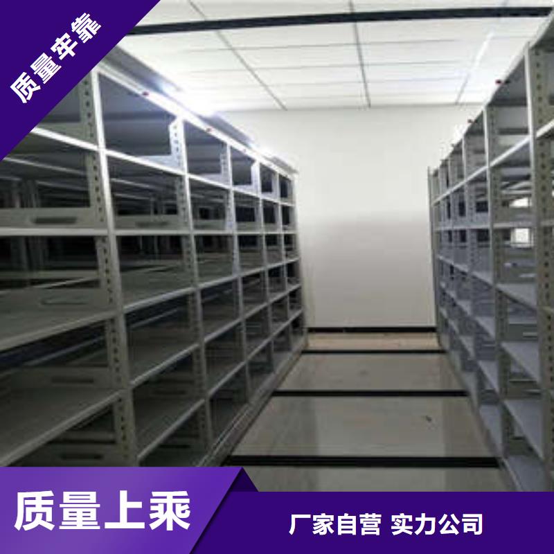 敬請致電【凱美】回轉檔案柜