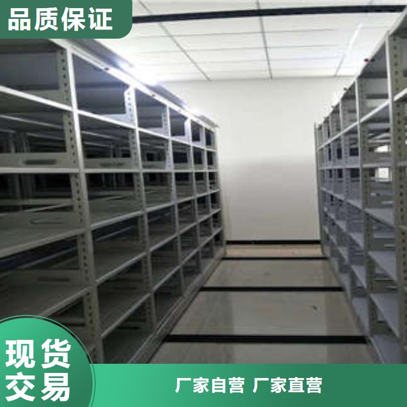 自選層檔案柜哪里賣的便宜