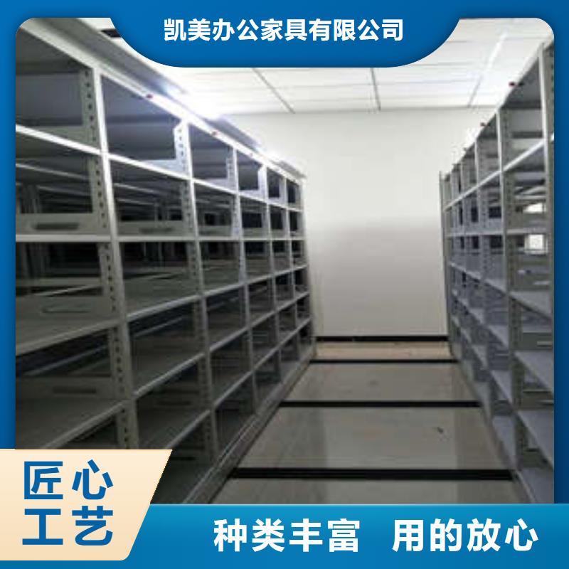 手动智能密集架视频-手动智能密集架-四川省雅安市汉源|石棉|泸州|资阳|阿坝|成都|攀枝花(该地)厂家