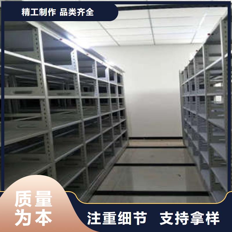 智能密集架视频-乌当|清镇|六盘水|黔南|黔西南|铜仁|黔东南|毕节|安顺凯美智能密集架_ 凯美智能手动移动电动密集柜架办公家具(贵阳市分公司)