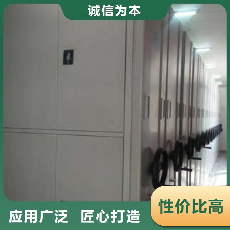全封閉式移動密集柜上下床