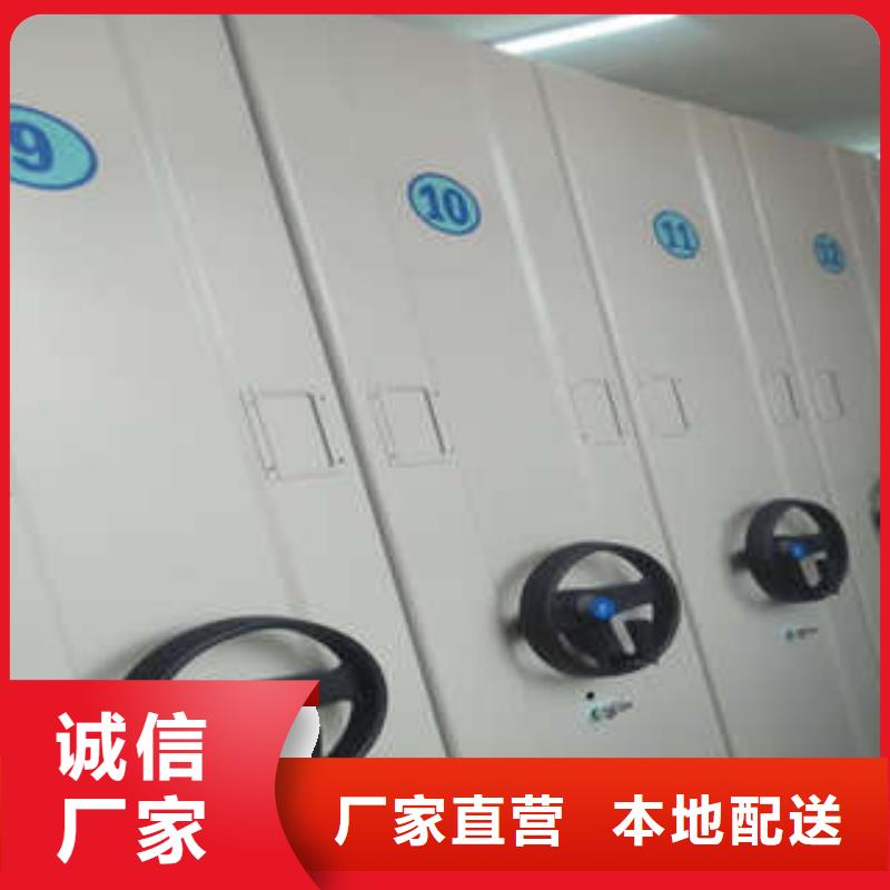 電腦密集柜（動態/信息）2025已更新
