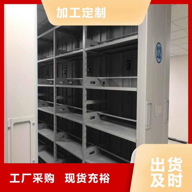 電表密集架表庫廠家低價走貨