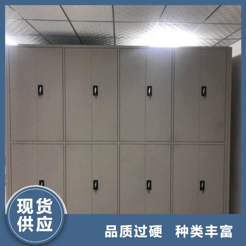 2025會計密集架優惠促銷