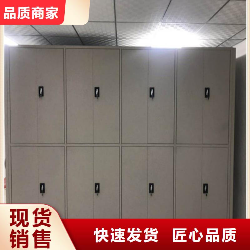 價(jià)格合理的智能型電動(dòng)密集架廠家