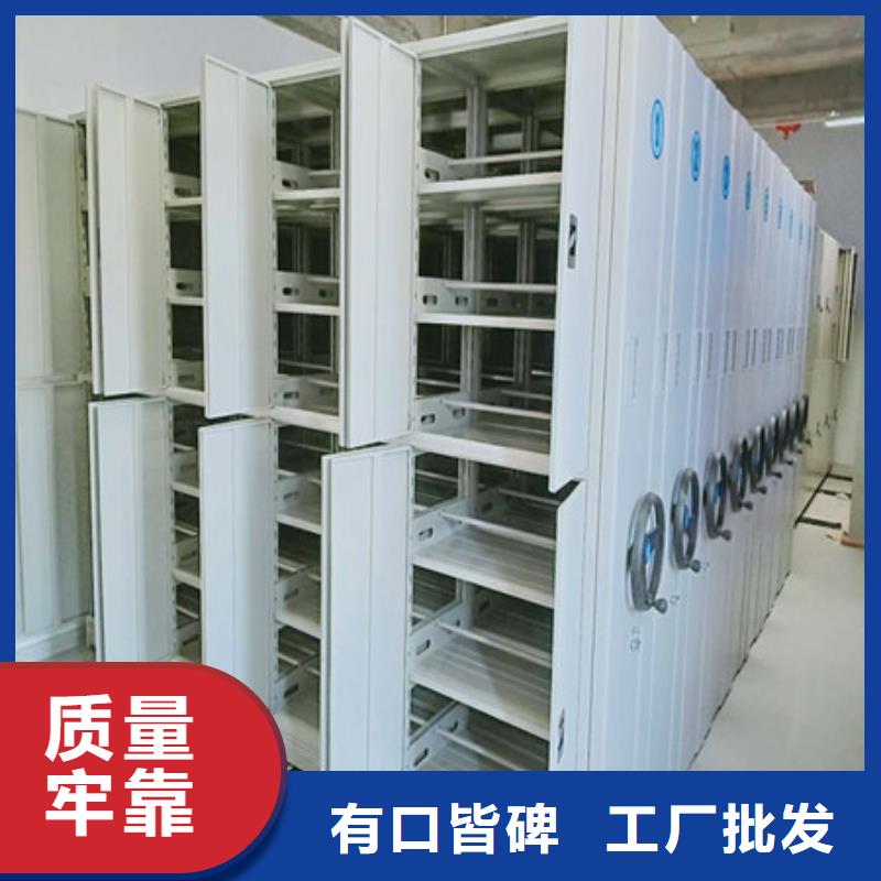 密集檔案資料柜什么價(jià)位