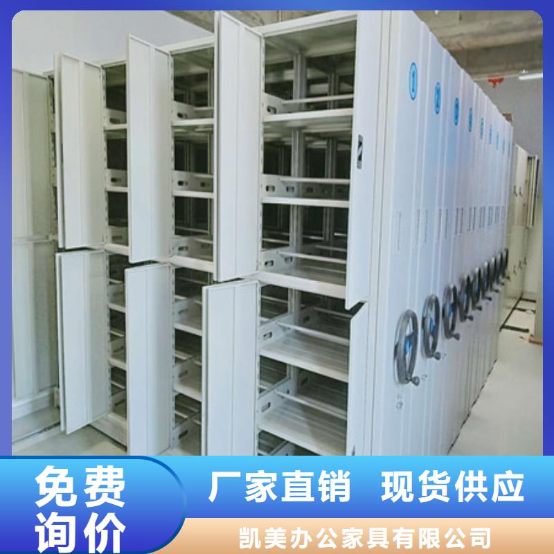 服裝存放密集柜加工廠