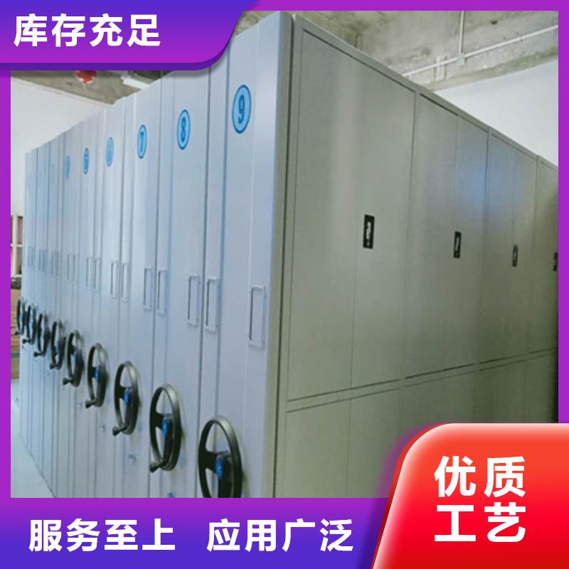 行業(yè)的發(fā)展契機與方向【凱美】密集文件柜