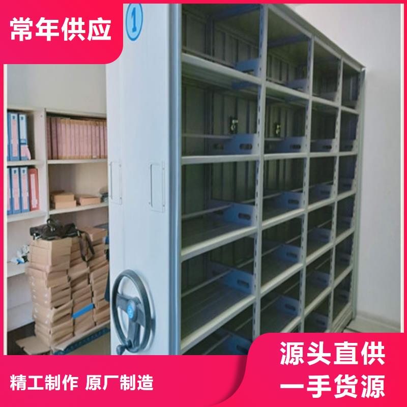 市場(chǎng)報(bào)價(jià)【凱美】直列式檔案密集架