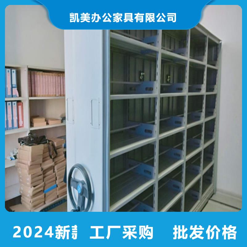 電腦密集柜（動態/信息）2025已更新