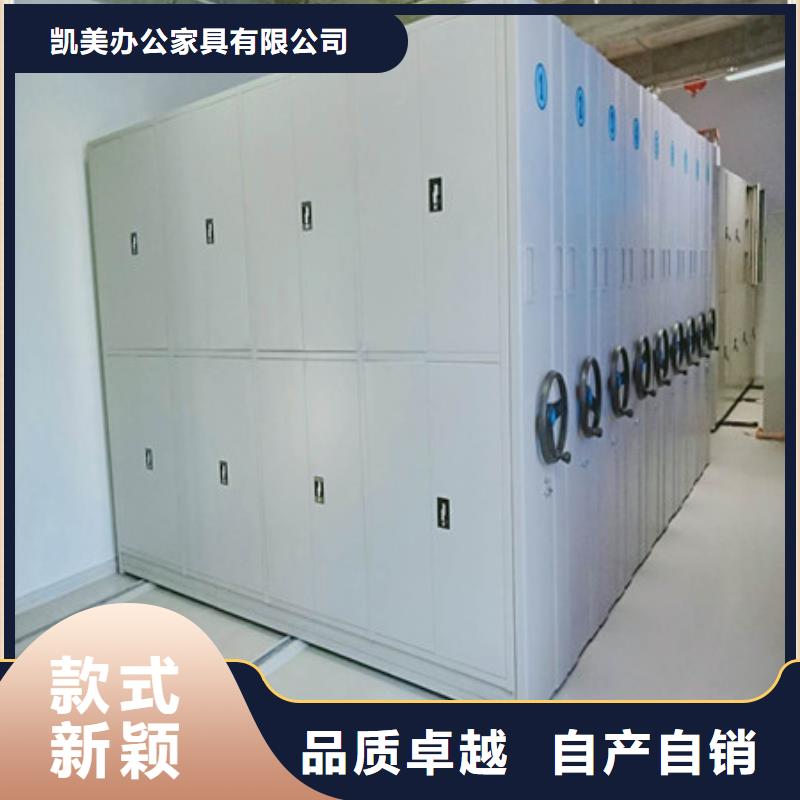 智能自動檔案柜行業分析