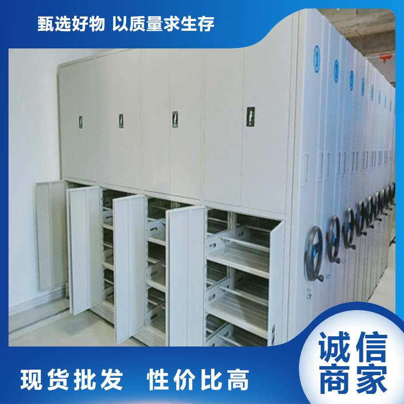 全封閉式移動密集柜上下床