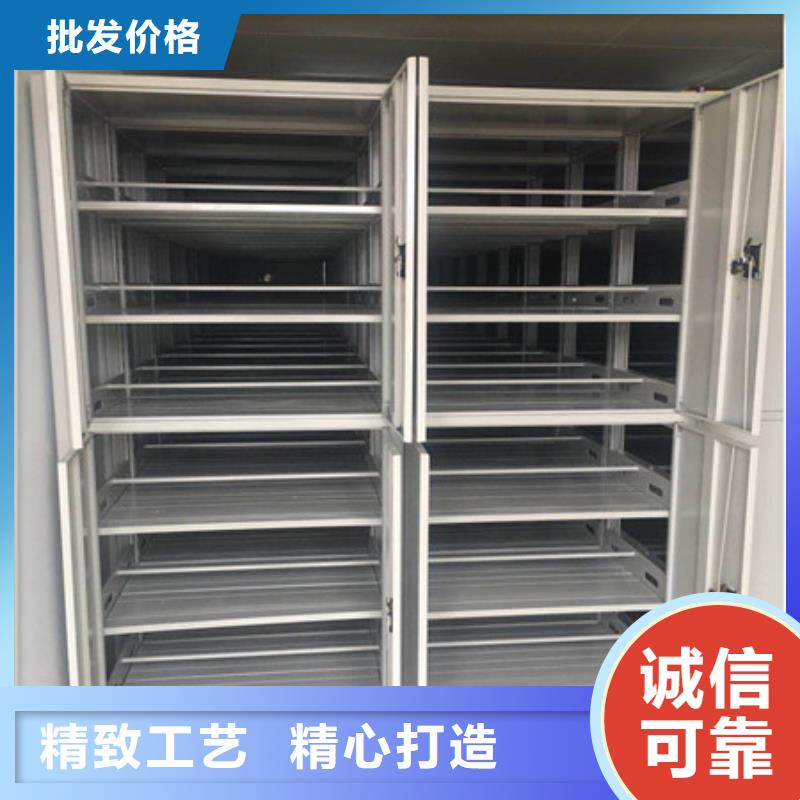 手動型搖臂式密集柜圖文并茂
