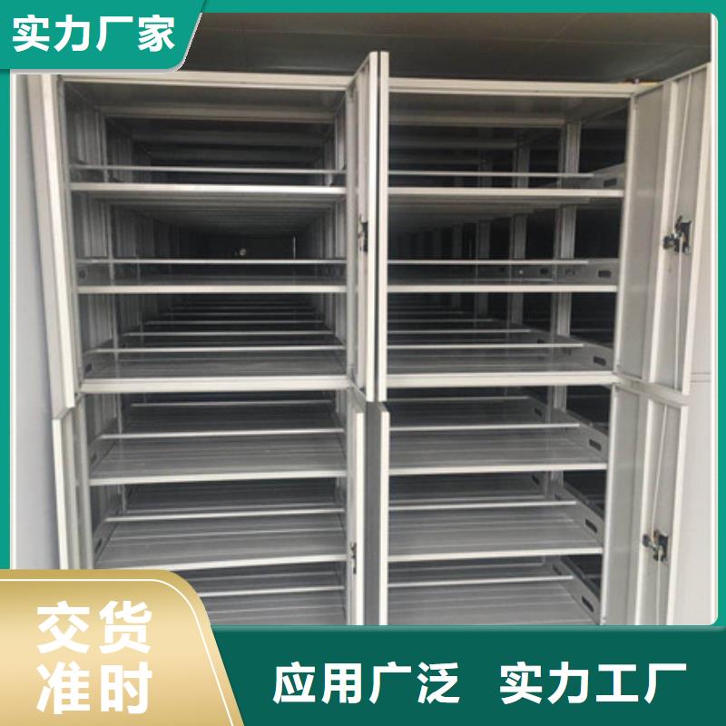 電表密集架表庫廠家低價走貨