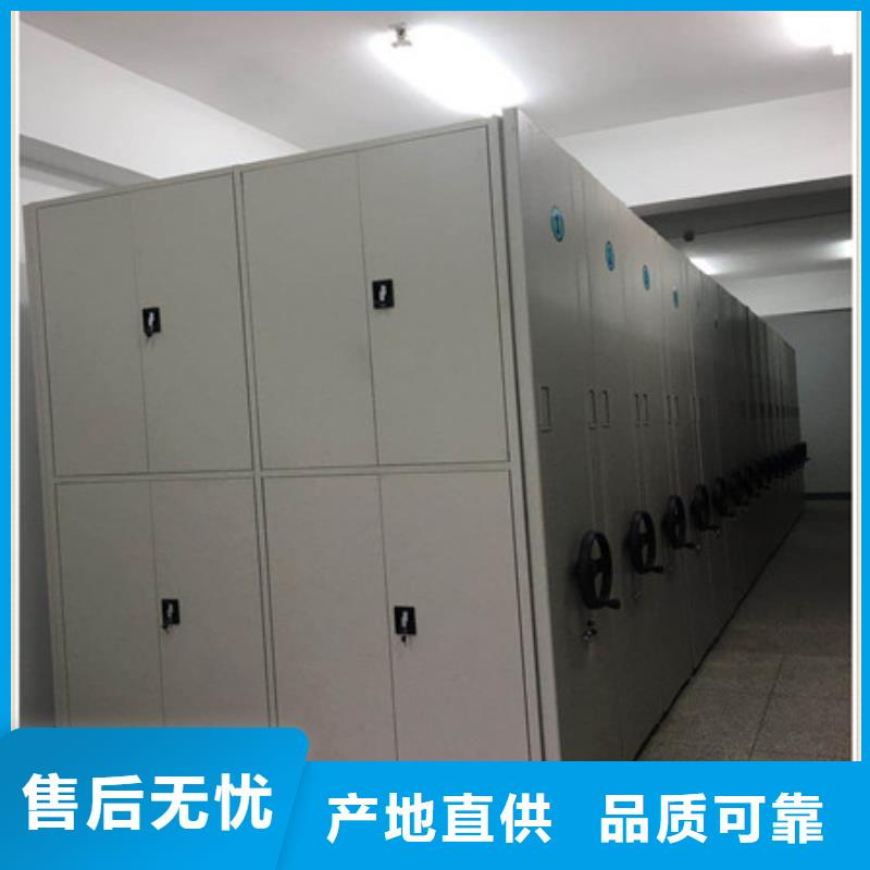 書畫密集架安裝