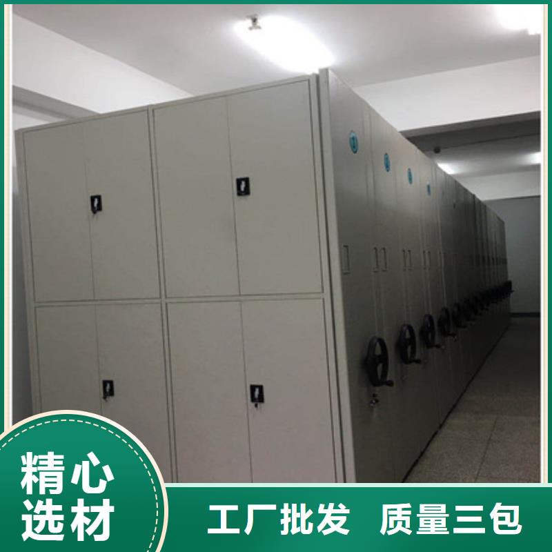 不銹鋼密集架近年現(xiàn)狀和發(fā)展趨勢預(yù)測