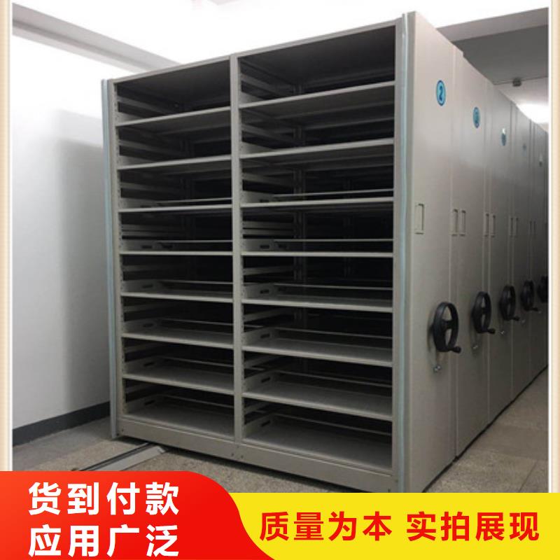 采購(gòu)手電動(dòng)密集架必看-值得信賴
