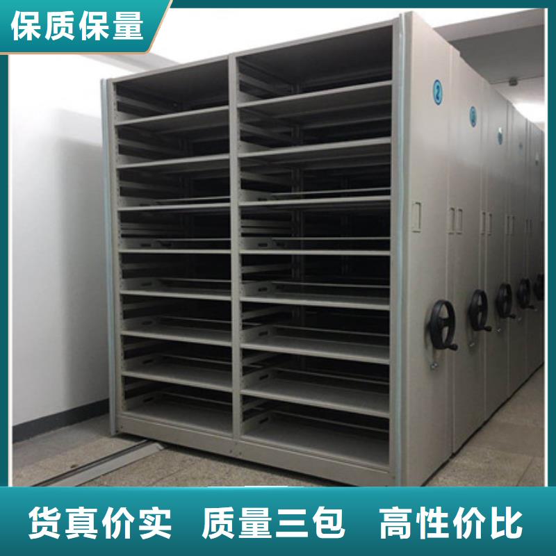 行業營銷渠道開發方式【凱美】會計憑證密集柜
