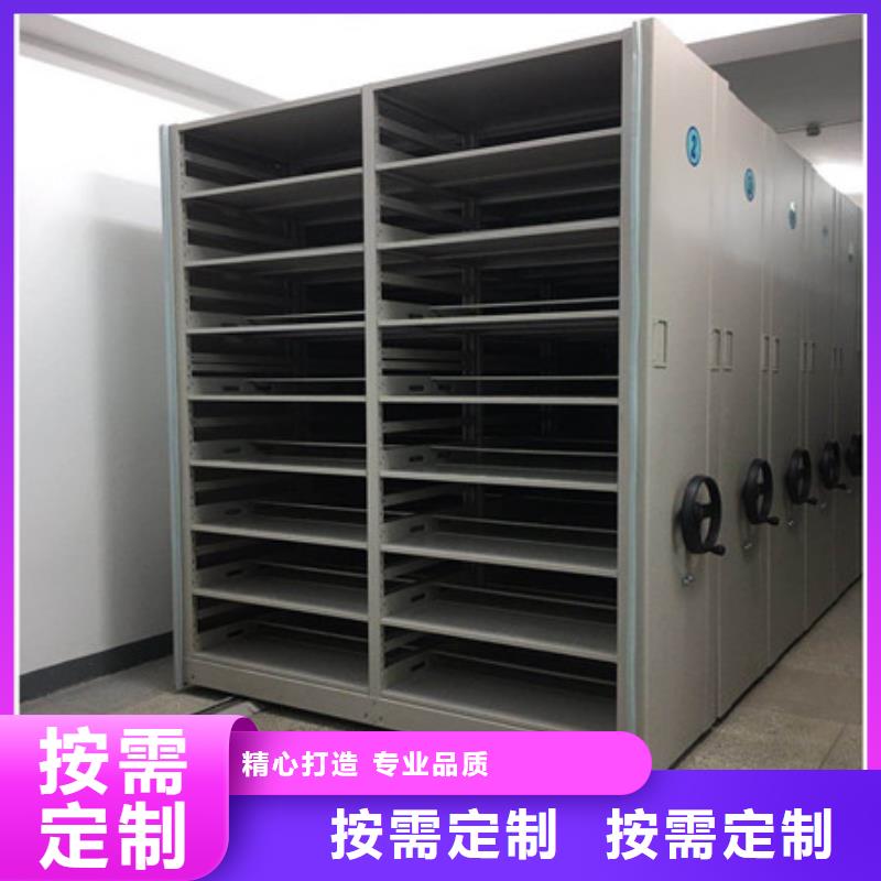 箱體式密集架畫框
