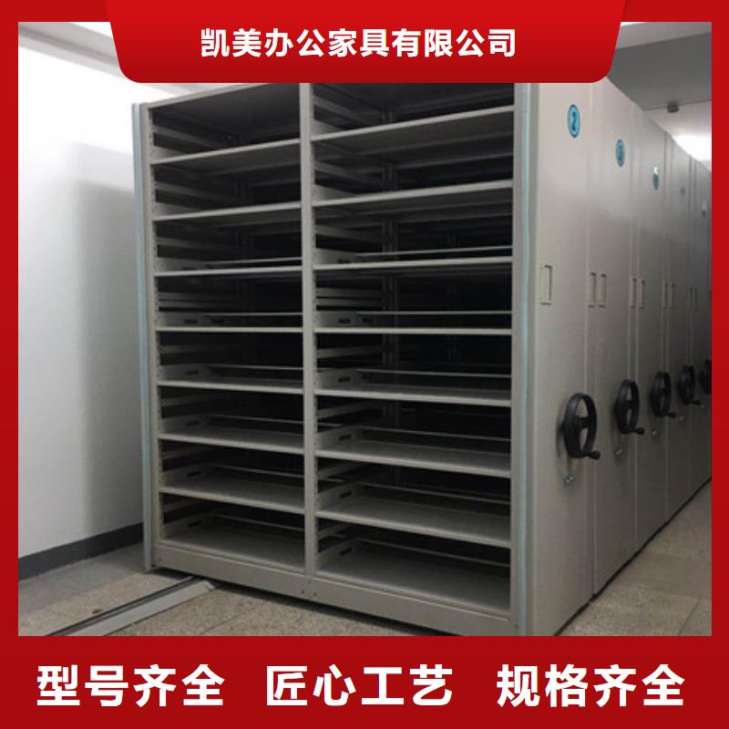 綜合檔案室密集柜服務客戶