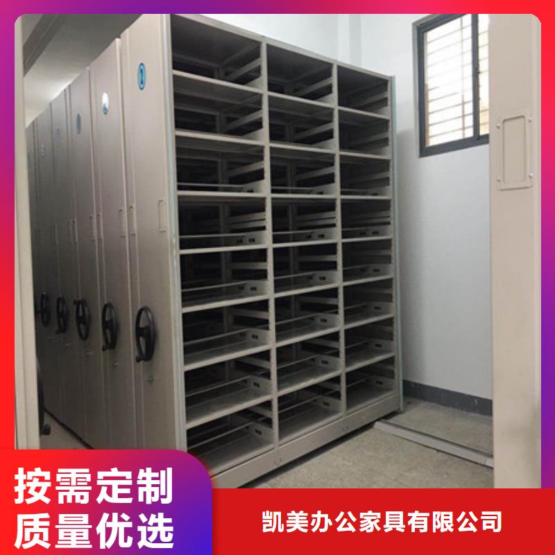 樣品密集架哪里有賣