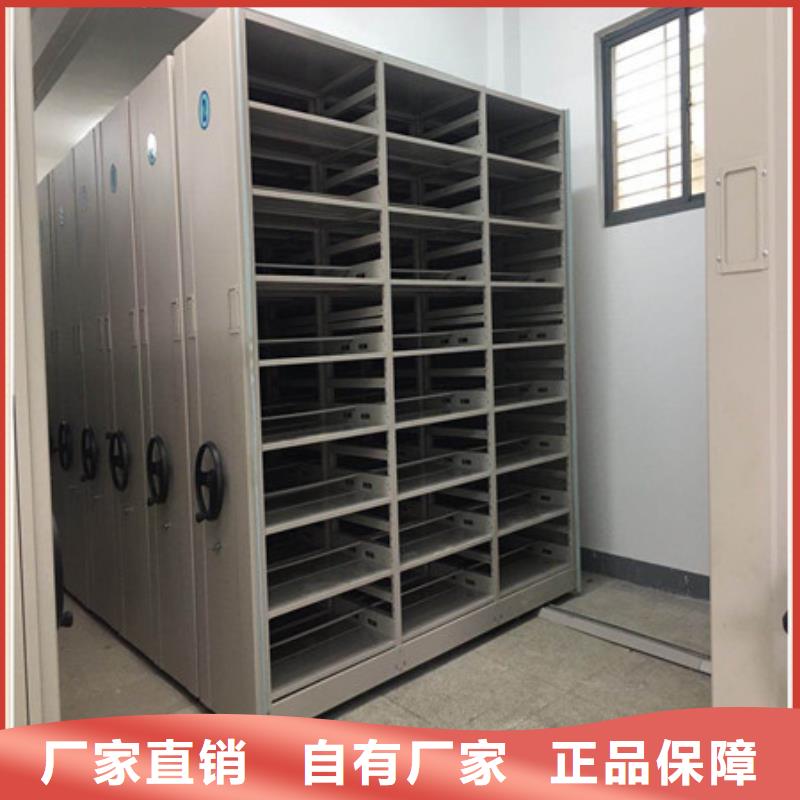 哪里有賣多少錢【凱美】檔案數字化密集柜