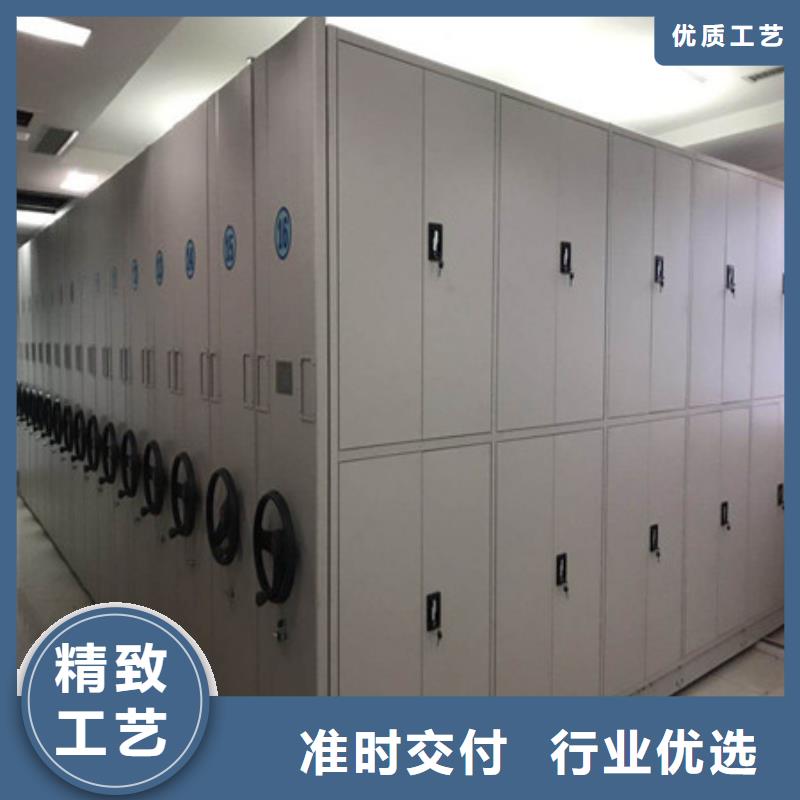 雙柱密集架定點