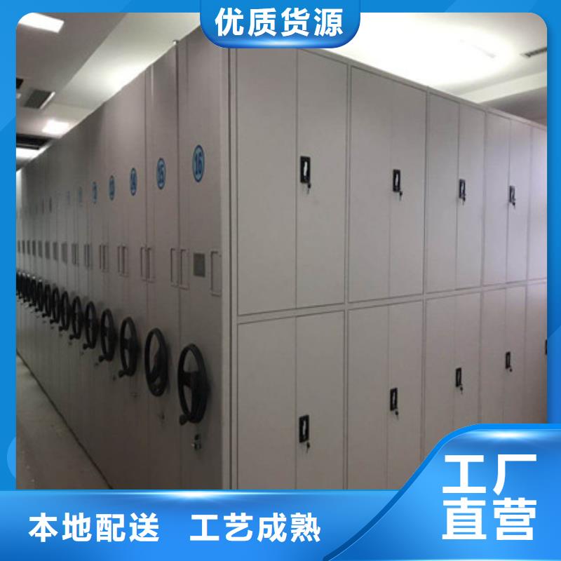 病理密集柜【廠家】