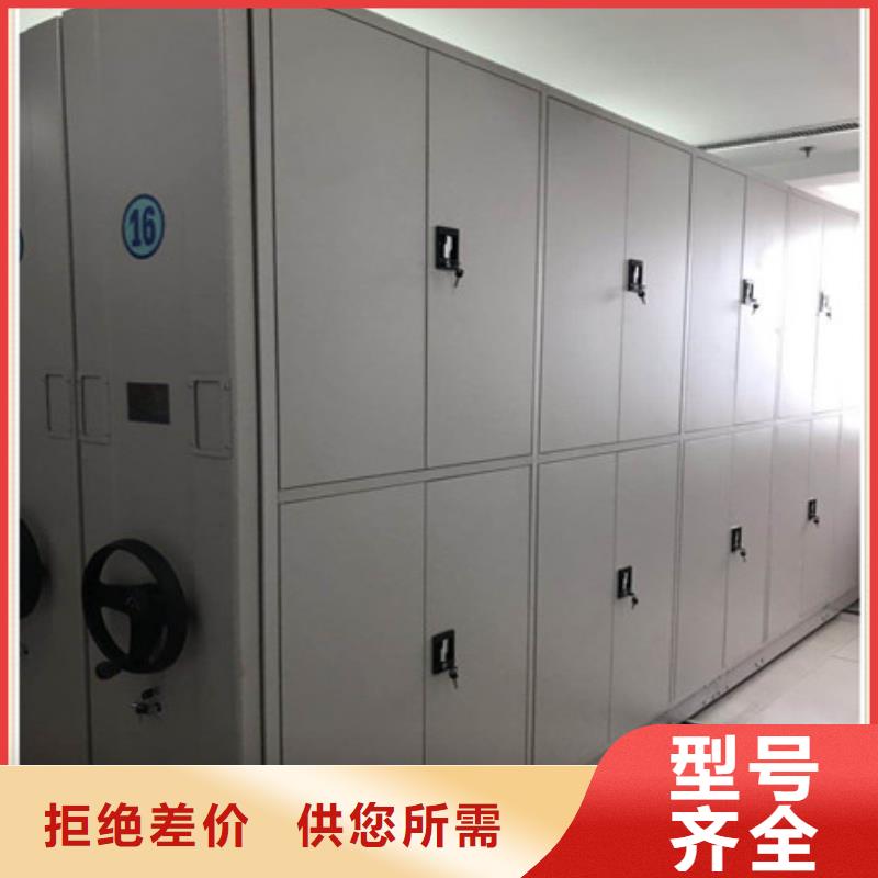 掛電表密集柜價格信息