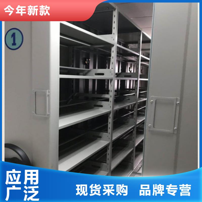 密集手搖移動書柜閱覽桌