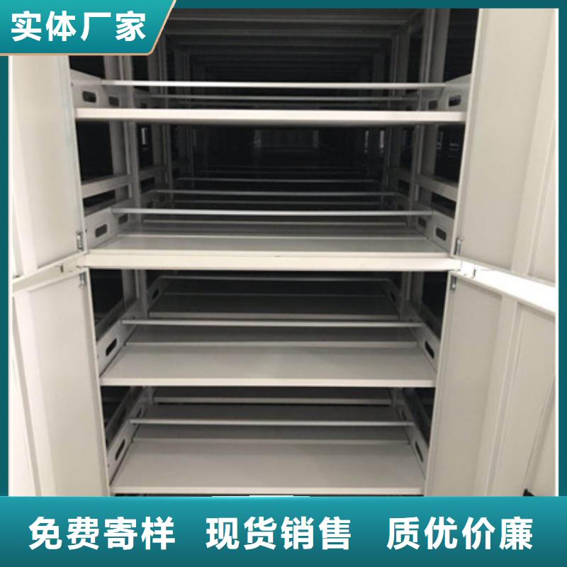 行業(yè)營(yíng)銷(xiāo)渠道開(kāi)發(fā)方式【凱美】會(huì)計(jì)憑證密集柜