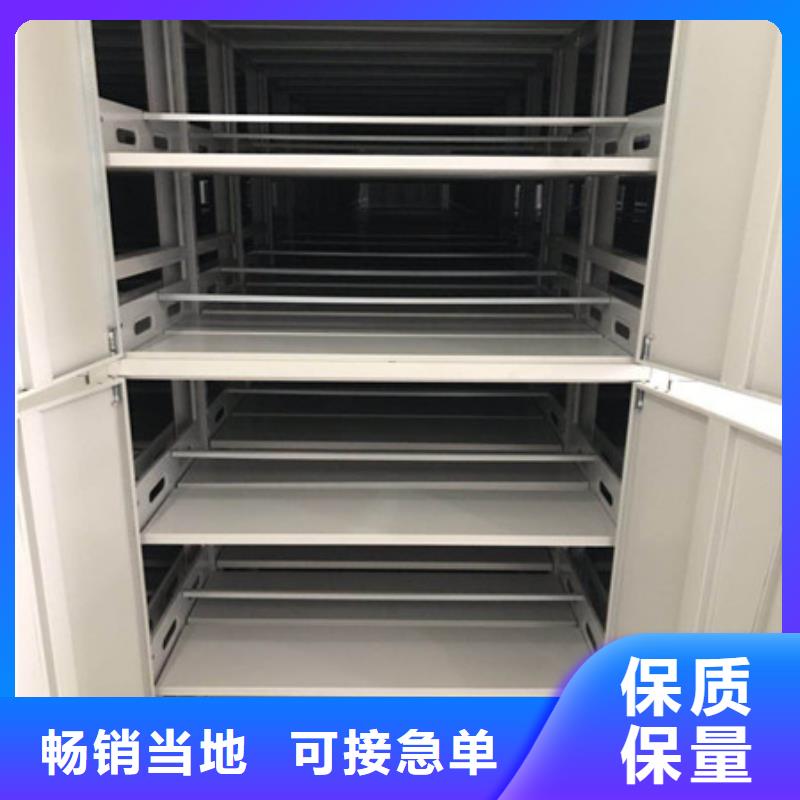 綜合檔案室密集柜服務客戶