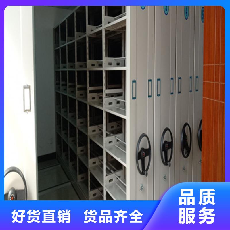 箱式密集柜銷售價格