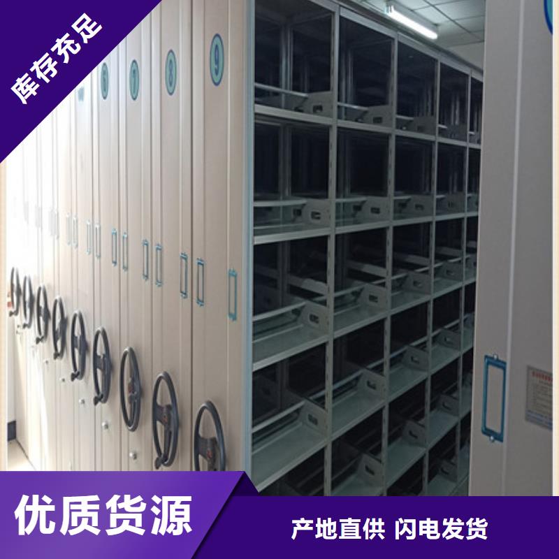 不銹鋼密集架近年現(xiàn)狀和發(fā)展趨勢預(yù)測