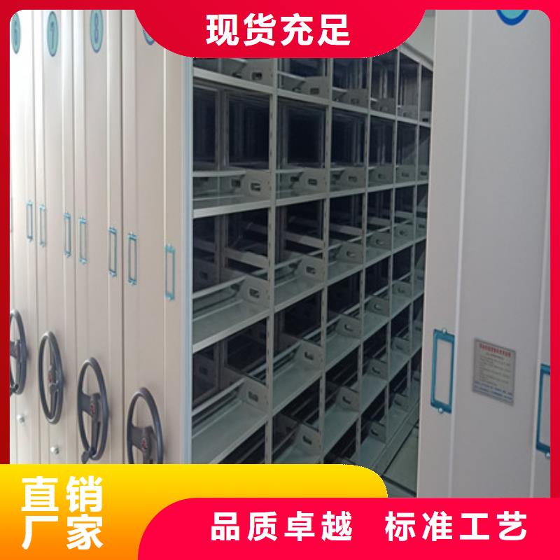 網片式油畫密集架點擊查看