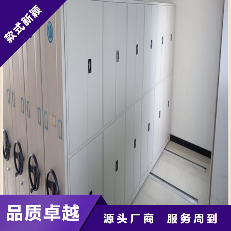 來電咨詢【凱美】全封閉式密集柜